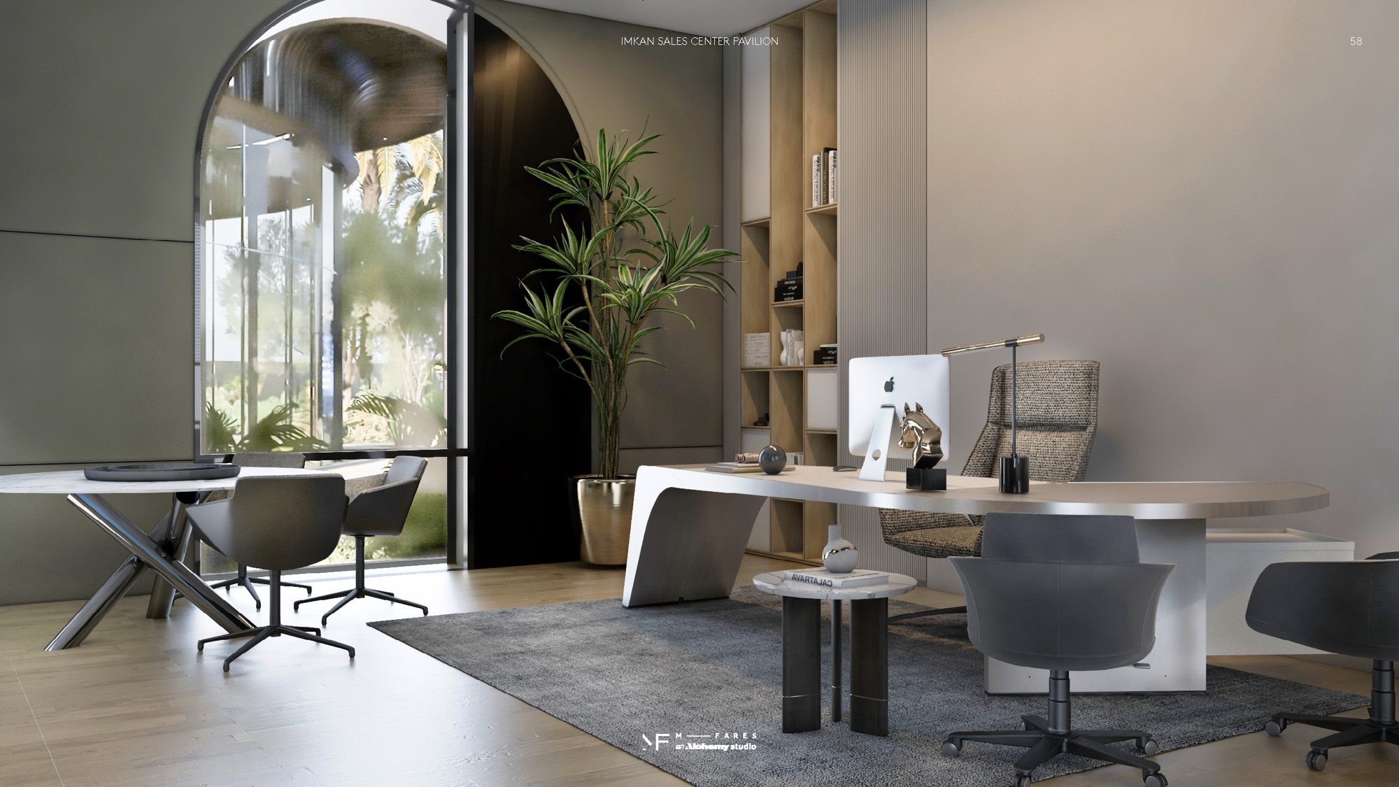 Imkan Sales Center — Render — view 13