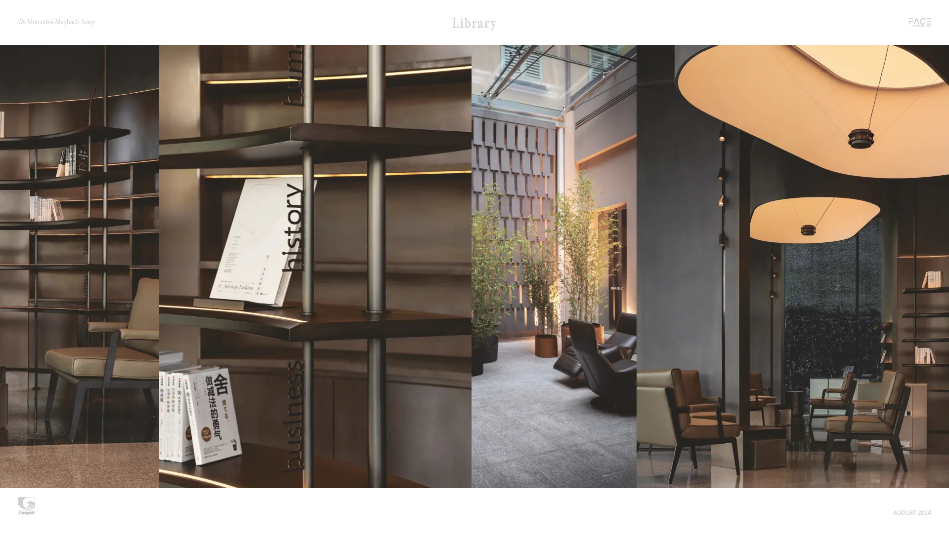 The Mercedes-Maybach Society — Library references explore a quieter room for reading, working and small conversations.